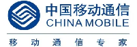中国移动