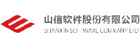 山信软件