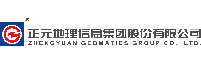 正元地理信息集团股份有限公司
