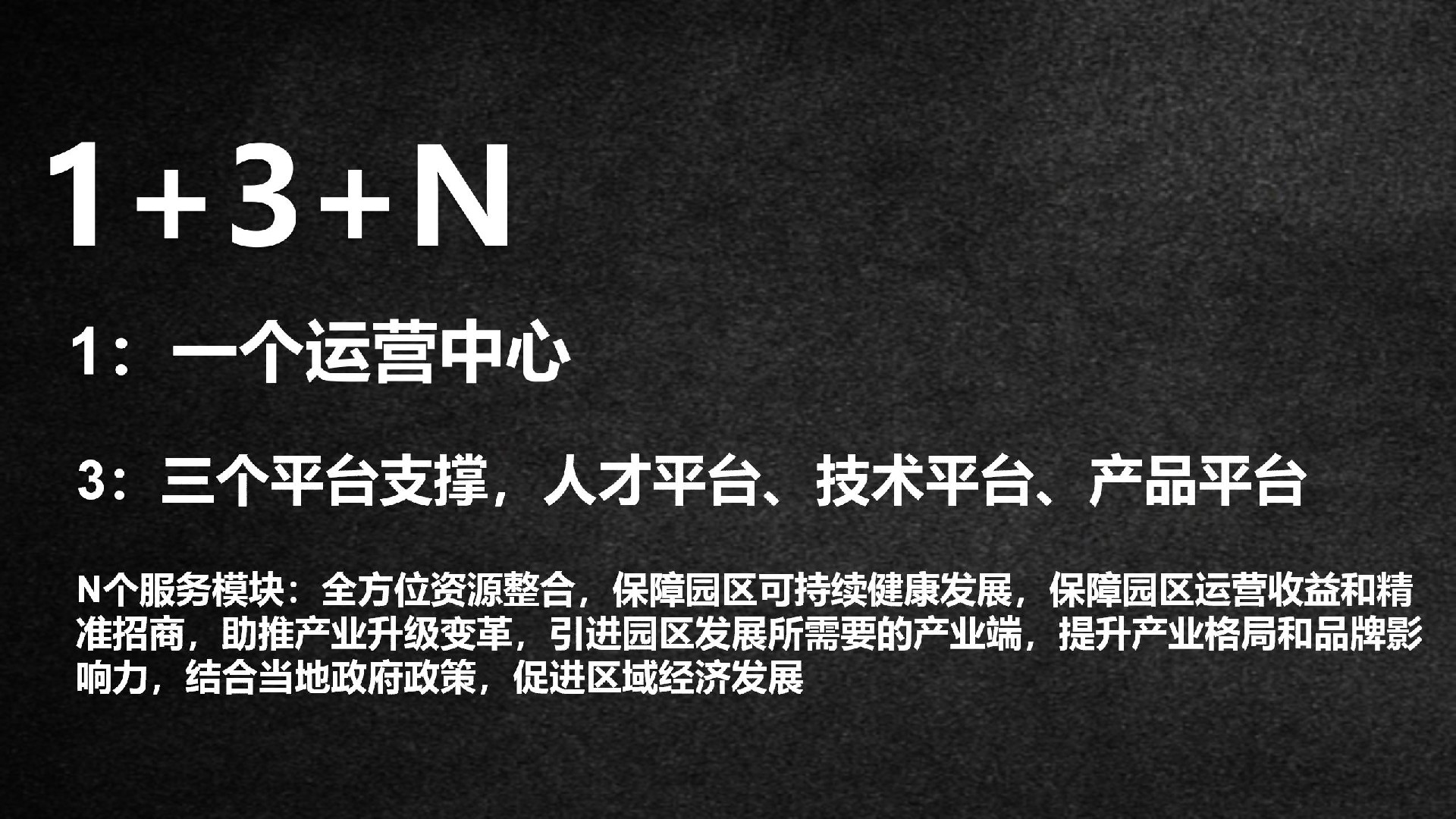 微信图片_20211117175435.jpg