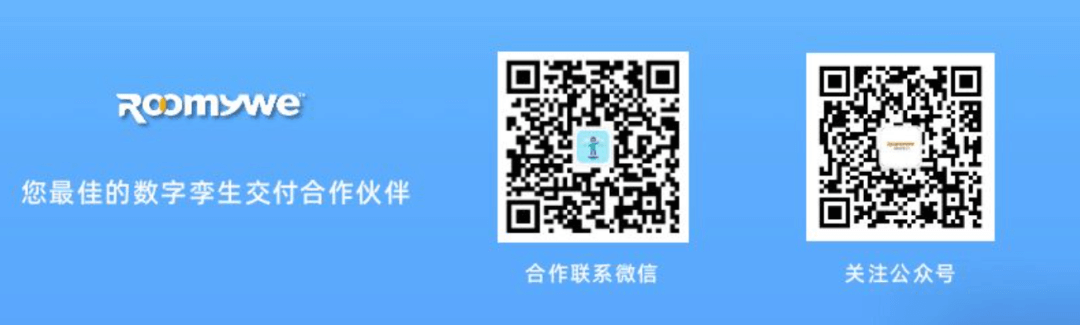水利数字孪生项目交付最佳实践:以全生命周期服务,解锁智能治水新范式