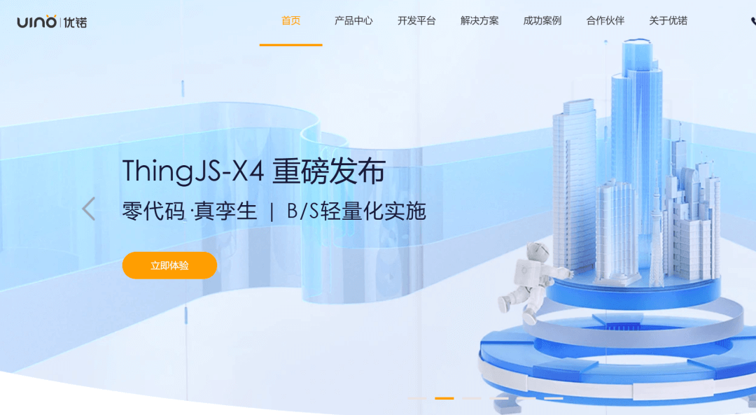 智慧园区数字孪生项目选型指南:选对平台做好交付,从平台适配到交付落地的全流程解决方案