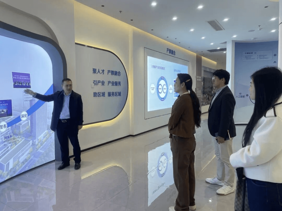 深化产教融合:齐鲁师范学院与腾讯云・融发基地共商数字经济人才培养新路径