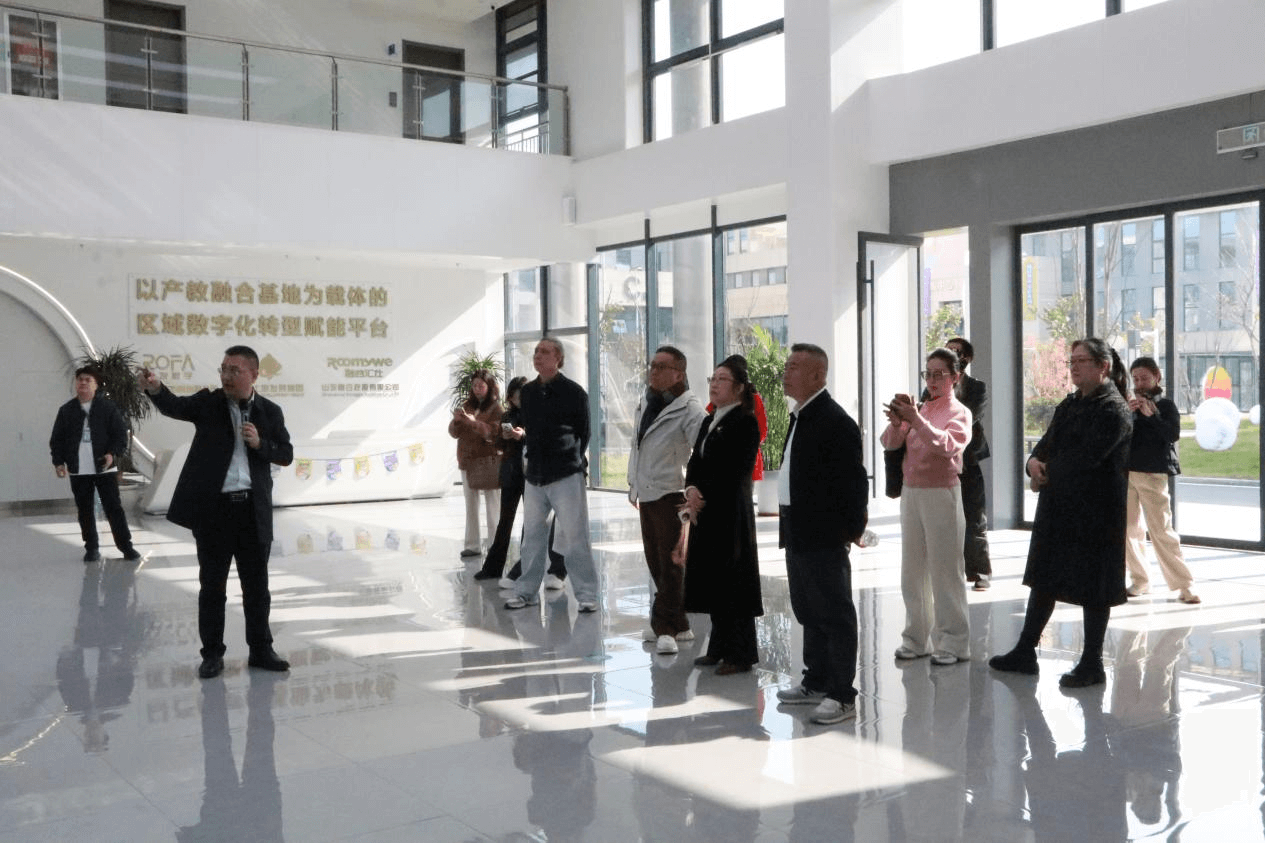 山东艺术学院赴融发基地考察交流 探索产教融合新路径!