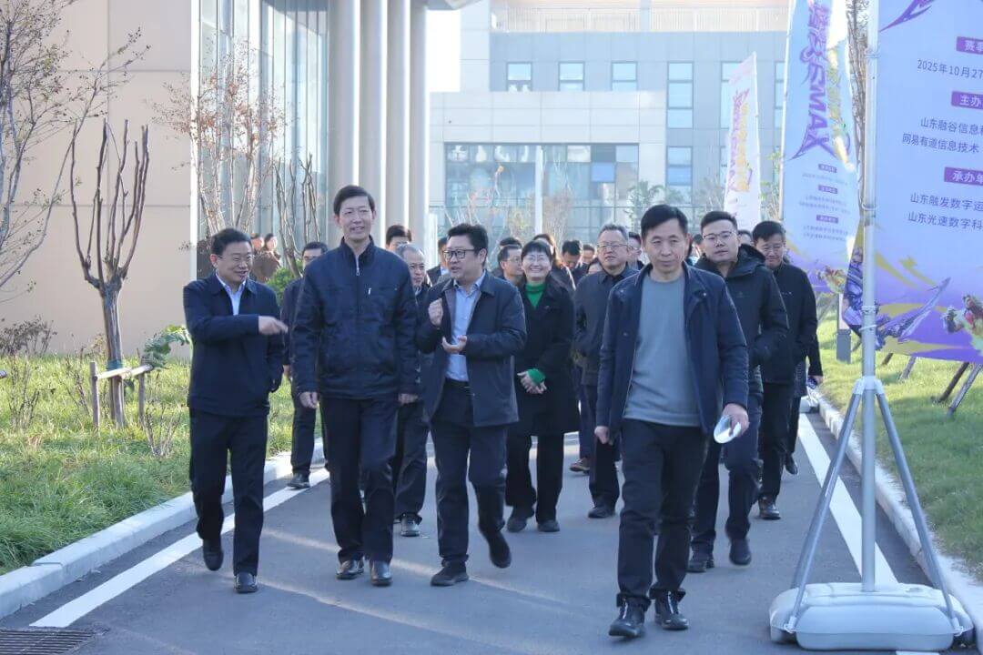 省发改委深入调研腾讯云-融发基地