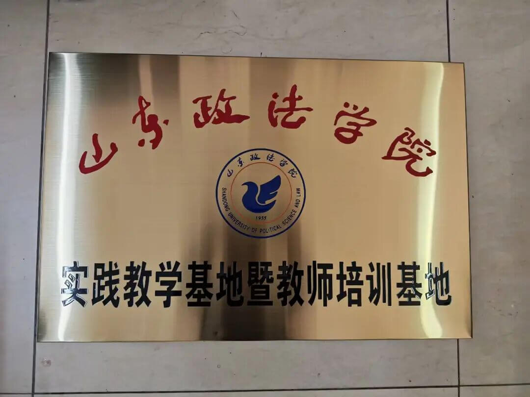 政校企金产协同发力 |网易融发数字内容生产中心揭牌暨多院校产教融合签约授牌仪式举行