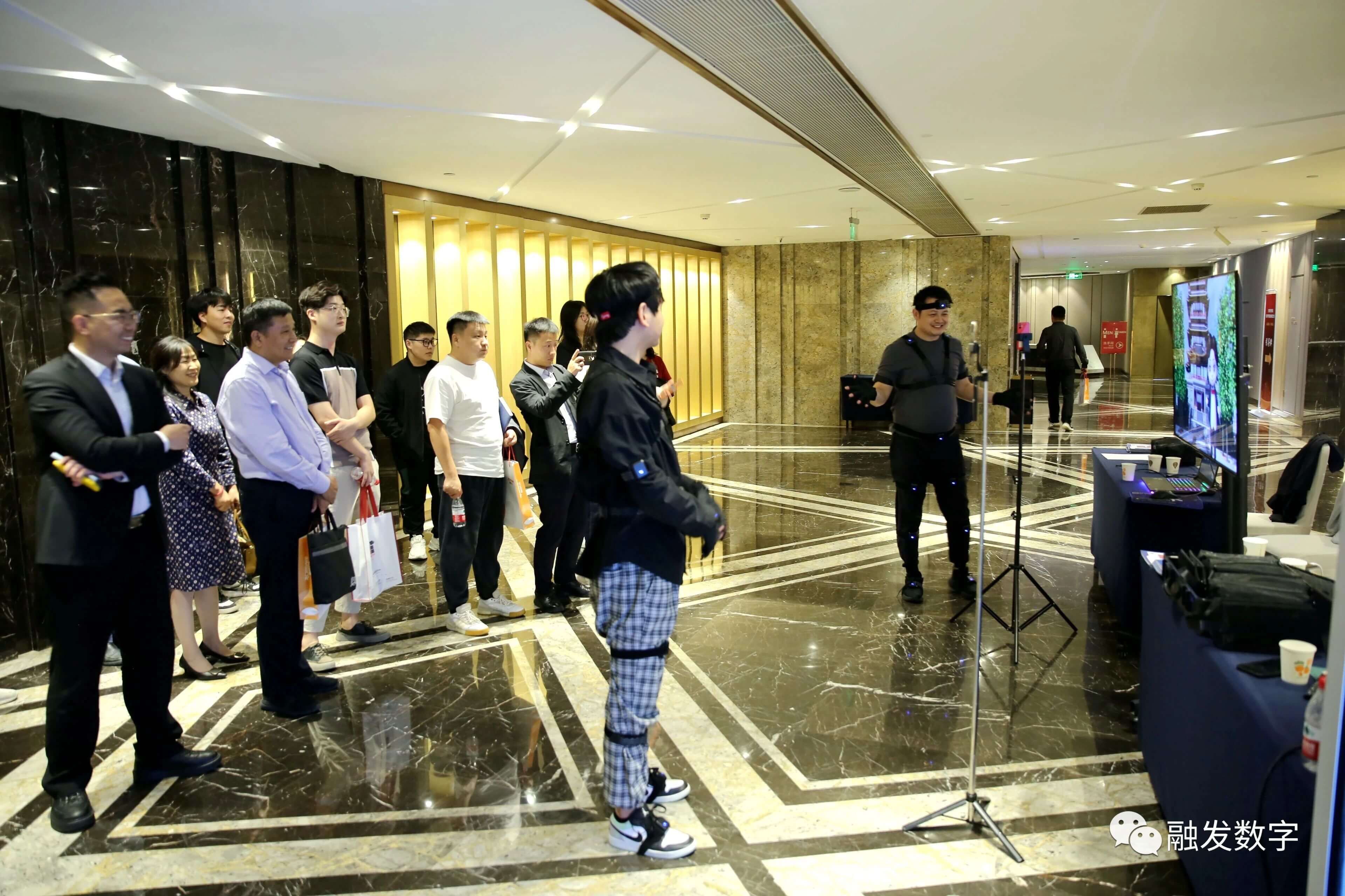 济南市元宇宙市域产教联合体正式成立