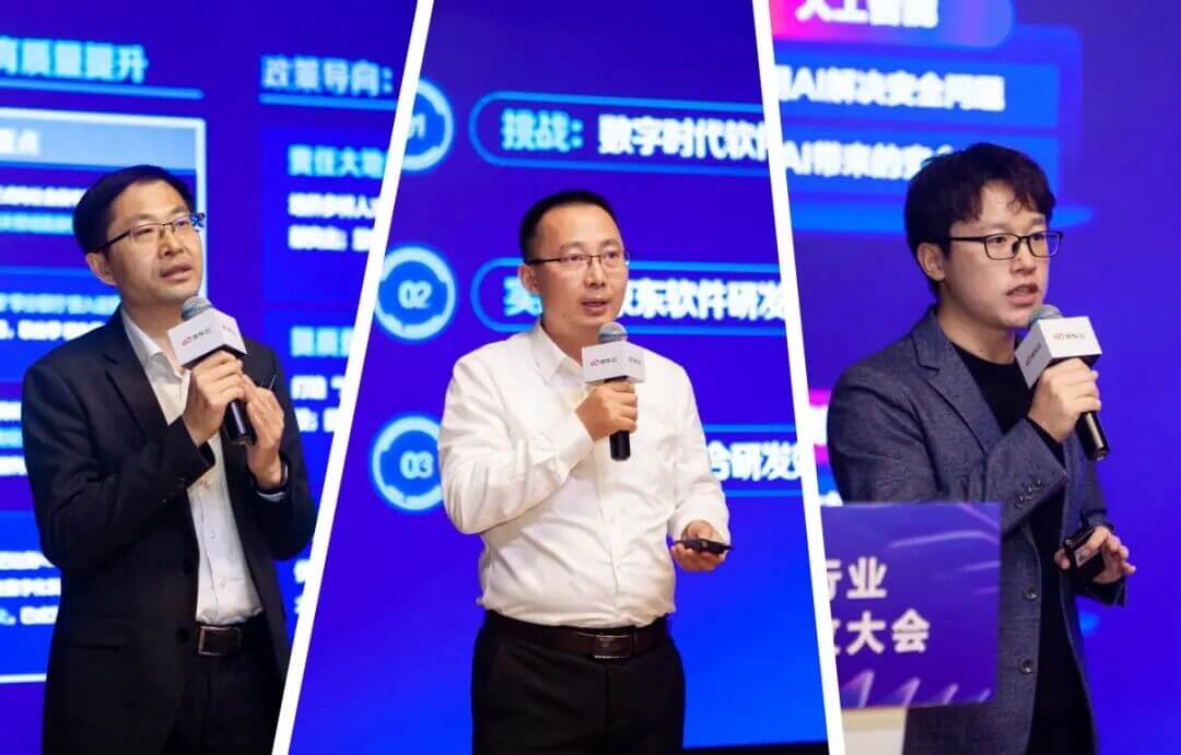 全国云计算技术行业产教融合共同体正式成立