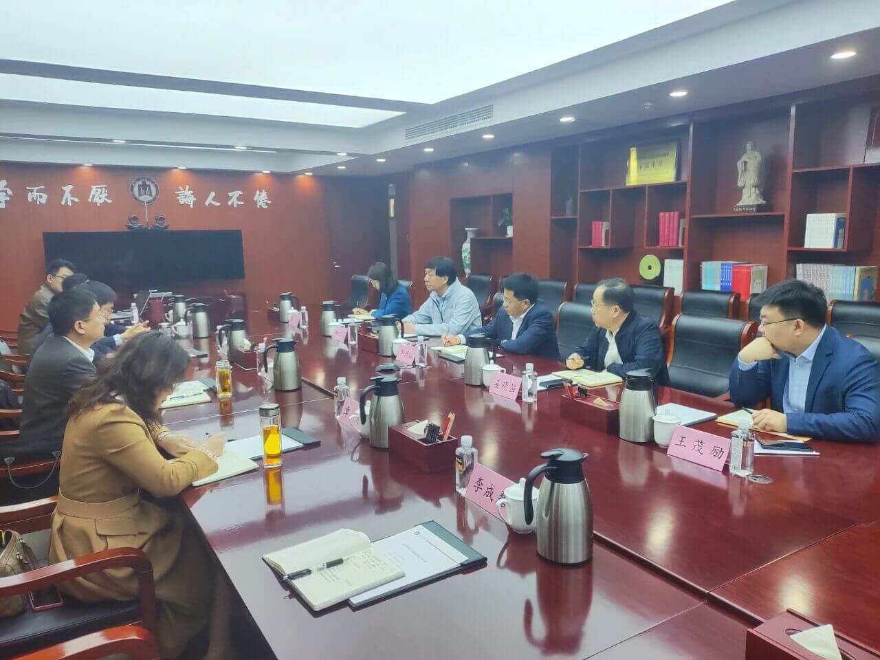 山东融发数字运营有限公司与曲阜师范大学开展座谈交流