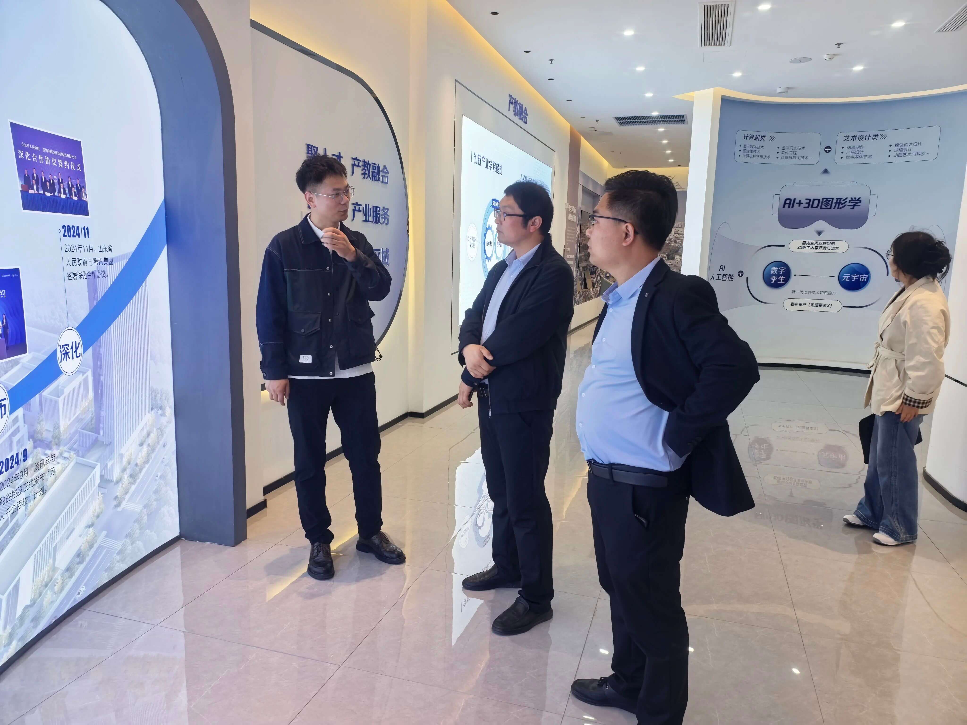 德州工程职业学院赴融发考察调研