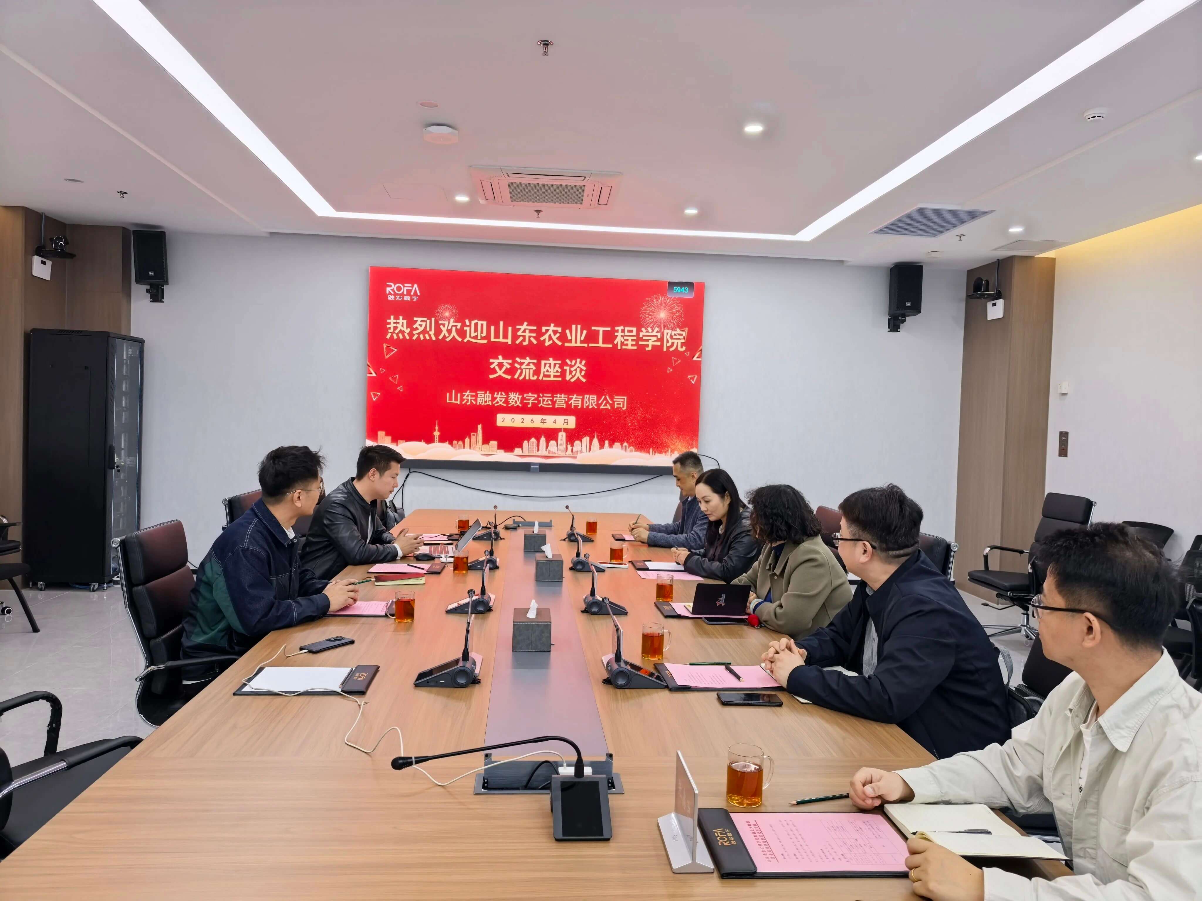 山东农业工程学院赴网易融发数字内容生产基地、融发数字经济人才培养示范基地调研走访