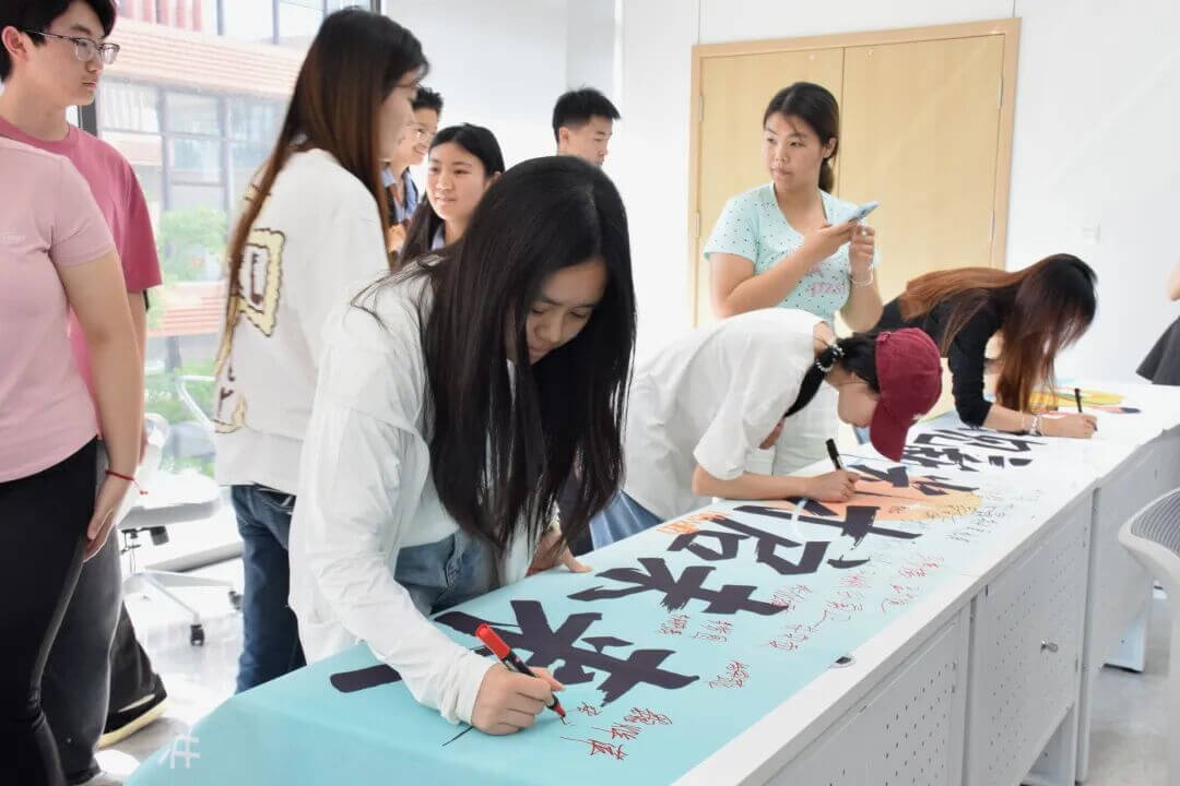 重磅启航——济宁市数字内容产业集群总部首期实训工程师正式入园!
