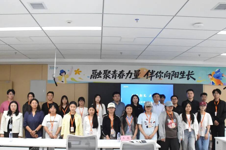 重磅启航——济宁市数字内容产业集群总部首期实训工程师正式入园!