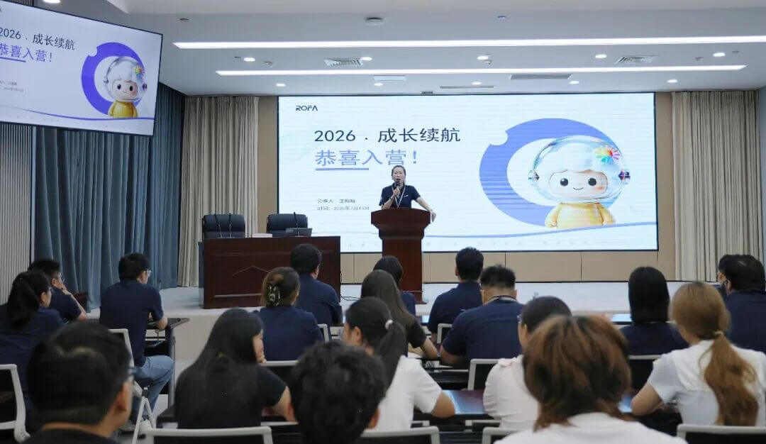 数字产业暑期实战集训营顺利开营