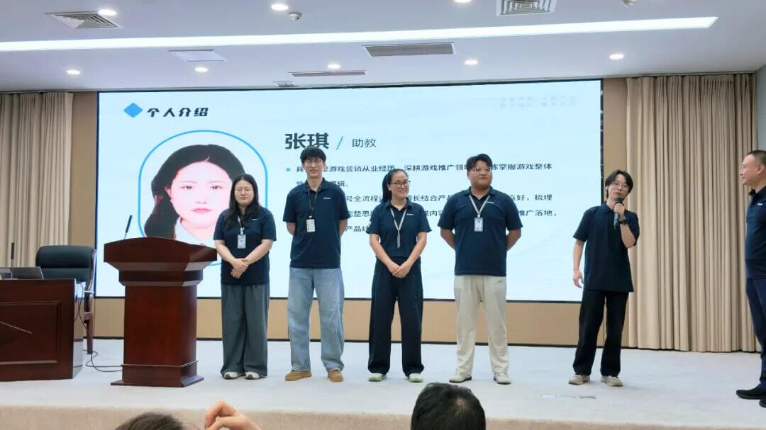数字产业暑期实战集训营顺利开营