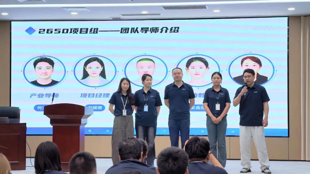 数字产业暑期实战集训营顺利开营