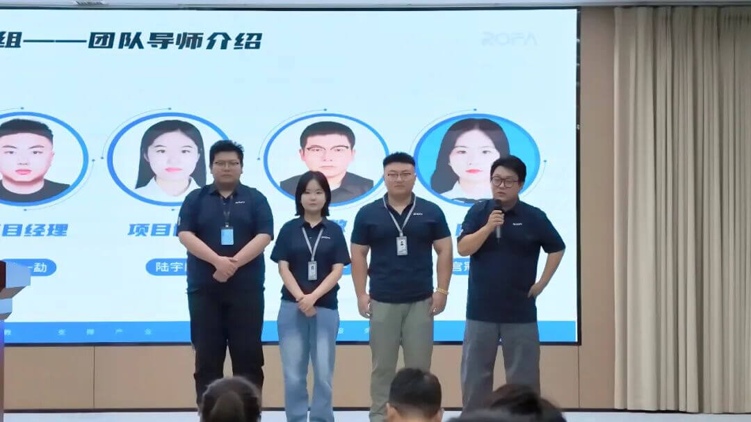 数字产业暑期实战集训营顺利开营