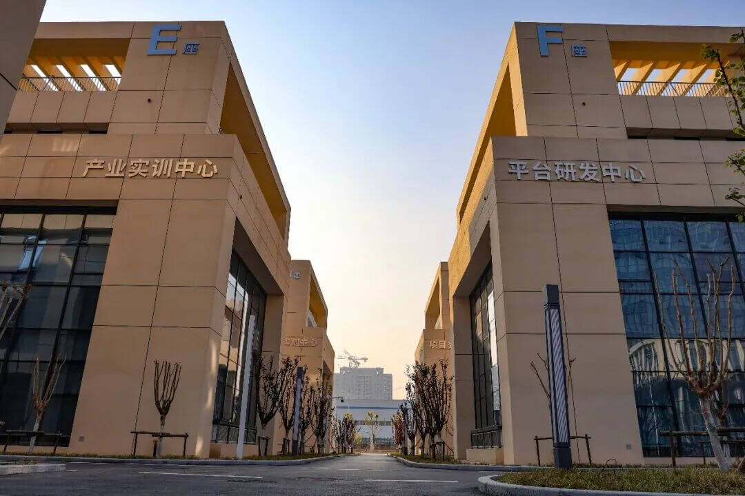 山东融发人工智能科技有限公司与济宁学院共建数字技术产业学院签约仪式顺利举办