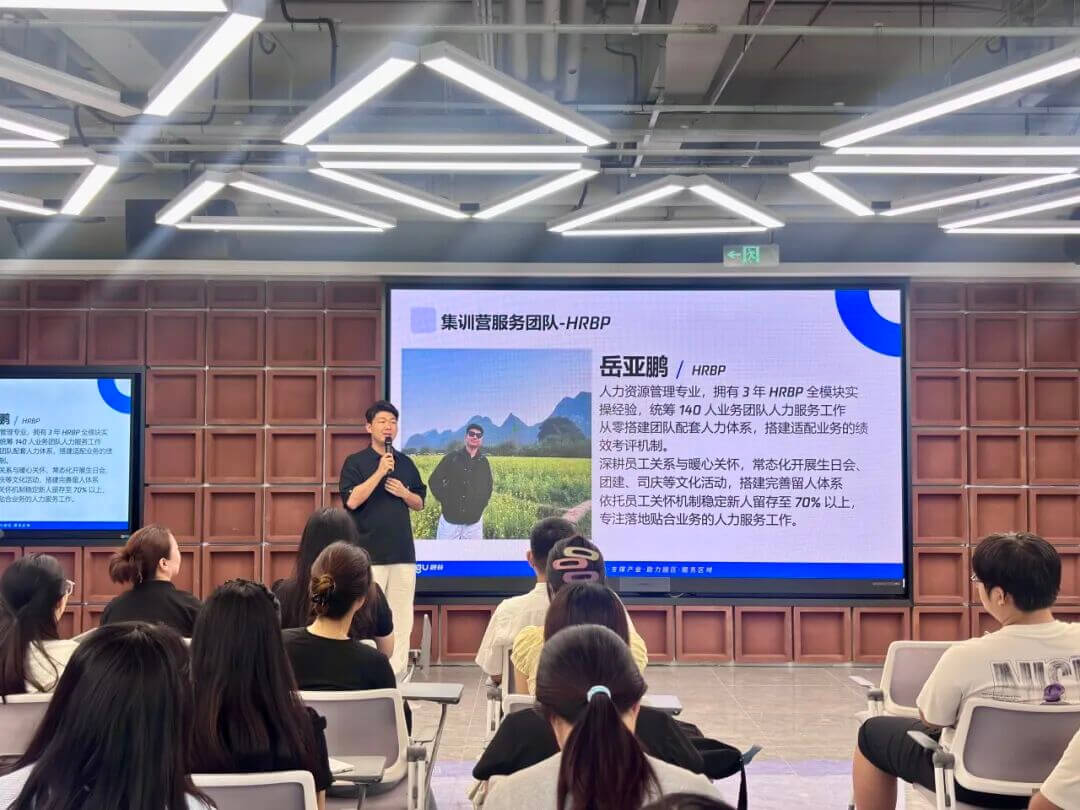 融发济南培训中心——数字孪生暑期集训营正式开营
