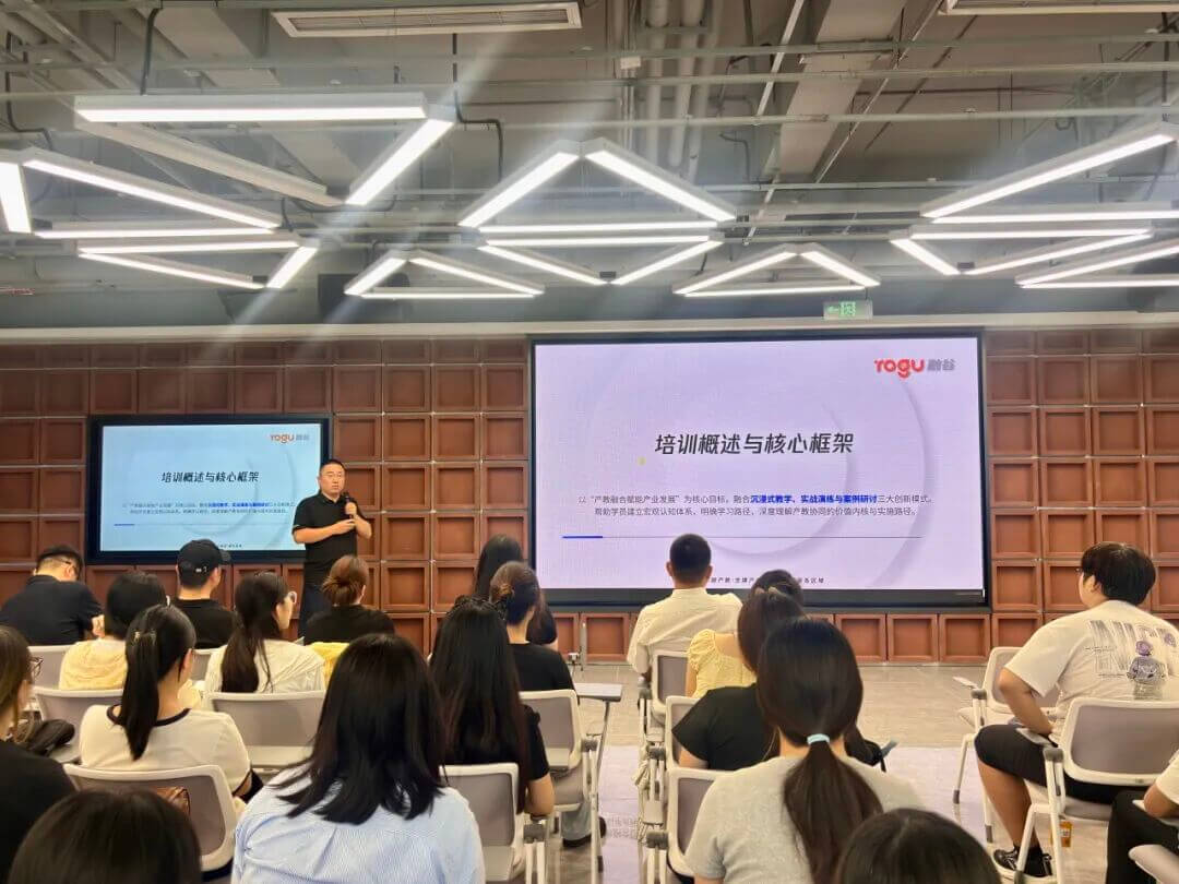 融发济南培训中心——数字孪生暑期集训营正式开营