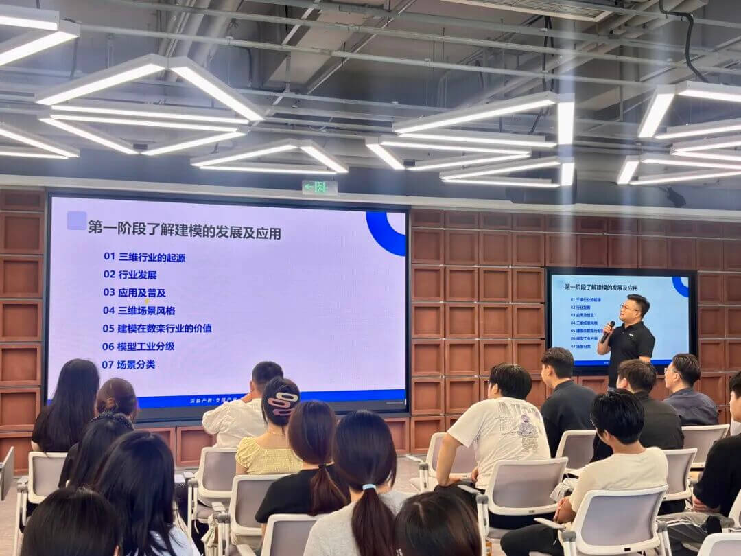 融发济南培训中心——数字孪生暑期集训营正式开营