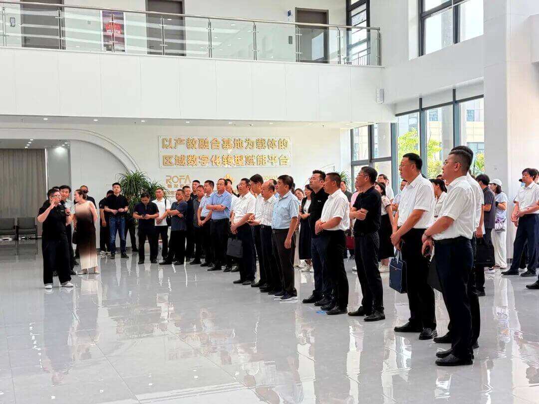 济宁学院200人代表团莅临山东融发各产教融合基地参观交流