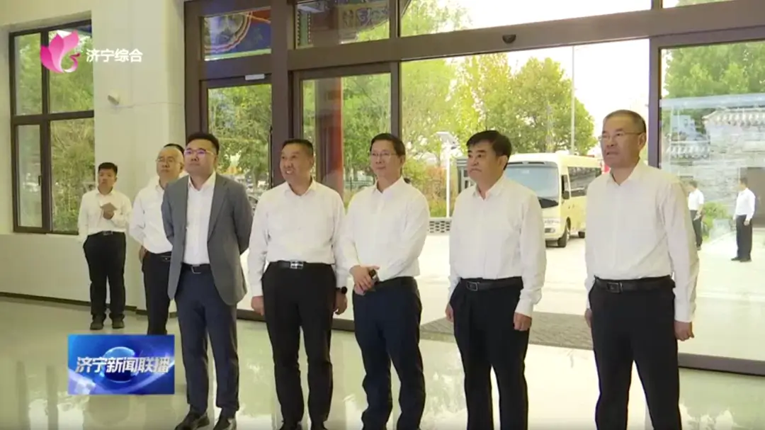 温金荣调研济宁学院